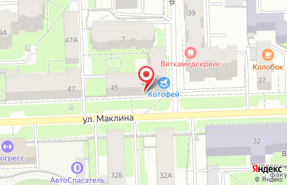 Салон-парикмахерская Персона на улице Маклина на карте