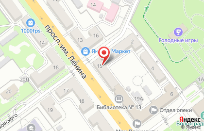 Сервисный центр в Волгограде на карте