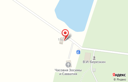 Ритуальная компания Стикс в Северодвинске на карте