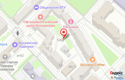 Магазин Попкорн №1 на 3-ей Тверской-Ямской на карте