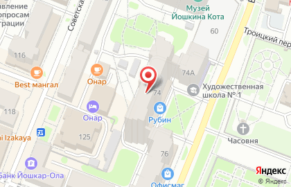Поступление. Магистратура. ГМУ на карте
