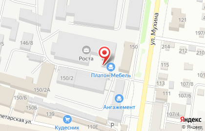 Сдэк в Благовещенске на карте