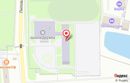Дружба на Липовой аллее на карте