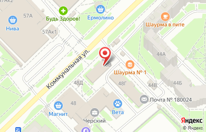 Фотостудия на Коммунальной улице на карте