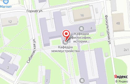 ОмГАУ им. П.А. Столыпина Первичная общественная профсоюзная организация студентов и аспирантов на карте