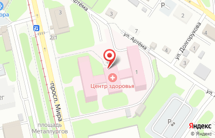 Столовая в Липецке на карте