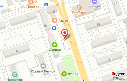 Киоск по продаже хлебобулочных изделий на проспекте Ленина на карте