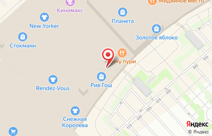 Магазин косметики и парфюмерии Рив Гош в Советском районе на карте