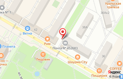 Магазин разливного пива Пивомания на улице Ленина на карте
