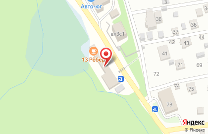 Бар 13 Рёбер на карте
