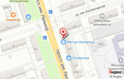 Магазин Рубль Бум и 1b.ru на проспекте Ленина, 67 на карте