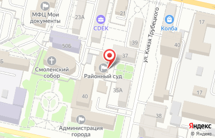 Белгородский районный суд на карте