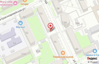 Магазин автозапчастей Exist.ru на улице Газеты Звезда на карте