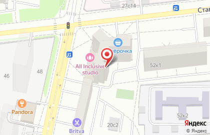 Клиника Айболит на Совхозной улице на карте