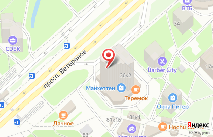 Сеть магазинов и гипермаркетов укрепления семьи Розовый Кролик на проспекте Ветеранов на карте