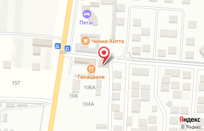 Бар Генецвале на карте