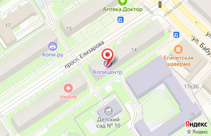 Магазин одежды Захра на проспекте Елизарова на карте