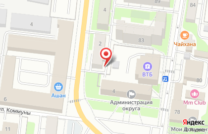 Мировые судьи Истринского района на Первомайской улице на карте