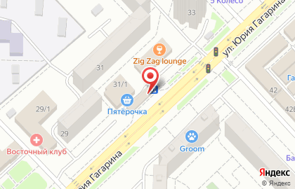 Соблазн на улице Юрия Гагарина на карте