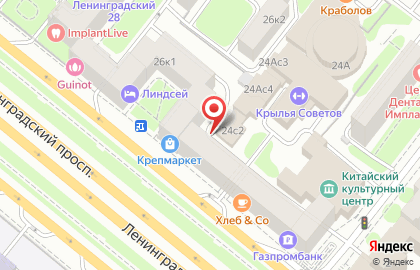 Агентство недвижимости Квартика на Ленинградском проспекте на карте