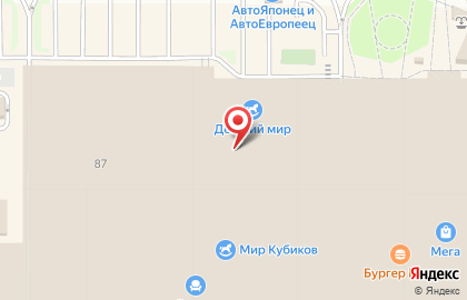 Магазин детских товаров Reima на карте