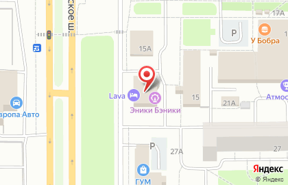 Магазин Часов и Картин на карте