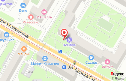 Барбершоп OldBoy на метро ВДНХ на карте