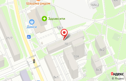 Техосмотр онлайн на улице Авангардная на карте