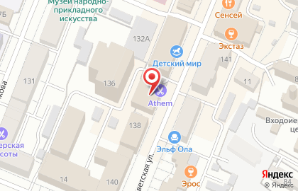 Магазин Стильпарк на Советской улице на карте