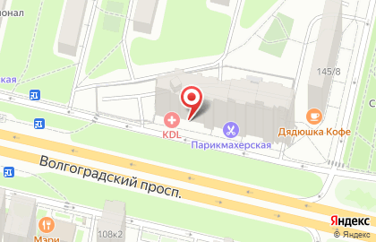 Клинико-диагностическая лаборатория KDL на Волгоградском проспекте на карте