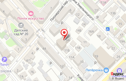 Наркологическая клиника Светлая Линия в Иркутске на карте