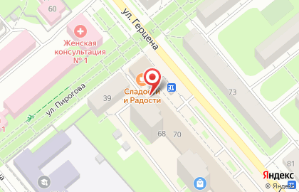 Кондитерский магазин Лакомка на улице Герцена на карте