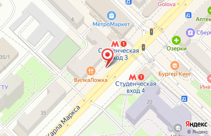 Микрофинансовая организация Быстроденьги на проспекте Карла Маркса, 37 к 2 на карте