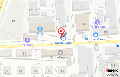 Центр оптово-розничных продаж Мега ткани на улице Спандаряна на карте