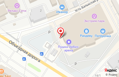 Магазин посуды и товаров для дома Kuchenland Home на Усть-Балыкской улице на карте