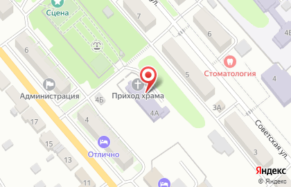 Централизованная библиотечная система Таштагольского муниципального района на улице Гагарина на карте