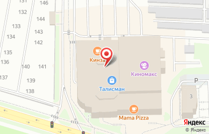 Цветочный бар Royal Garden на карте