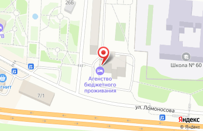 Хостел Обской на карте