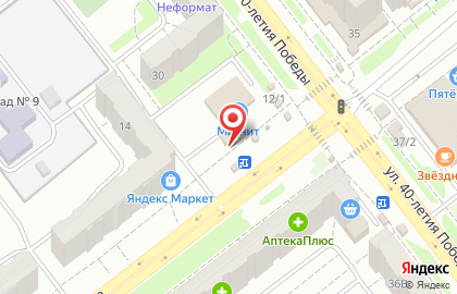 Магазин кондитерских изделий Лавка сладостей на улице 250-летия Челябинска на карте