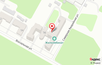 Жилищно-эксплуатационная сервисная компания-I, ООО на Вокзальной улице на карте