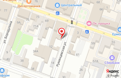 Телекоммуникационная компания ТТК в Ярославле на карте