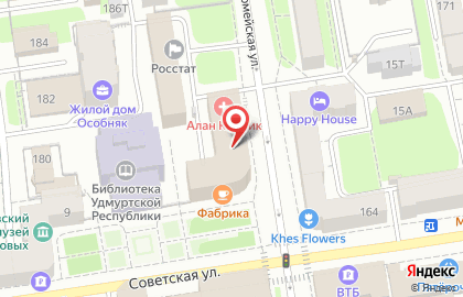 Медицинский центр Алан Клиник в Ижевске на карте