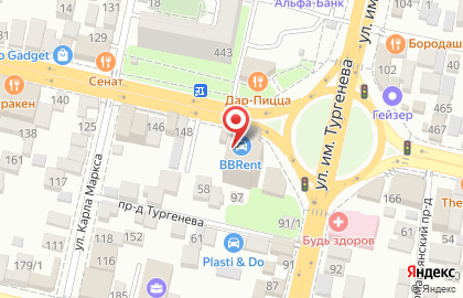 Кофейня Мастерская кофе на улице ​Красных Партизан на карте