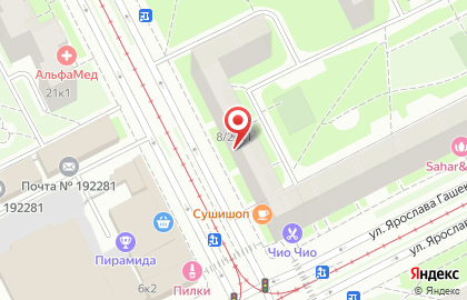 Магазин продуктов Во! Молоко на улице Ярослава Гашека на карте
