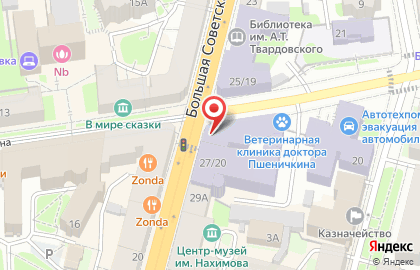 ПланетаZOO на Большой Советской улице на карте