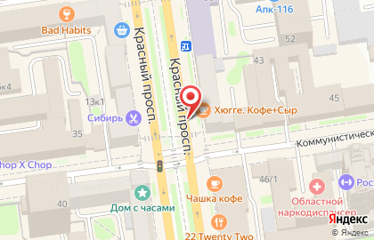 Чиполлино на Коммунистической улице на карте