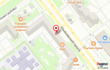 Аптека Апрель в Ульяновске на карте