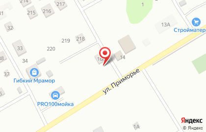 Садовый центр Город-Сад в Новосибирске на карте