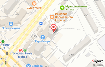 Доступная кофейня Подорожник на улице Бориса Богаткова на карте