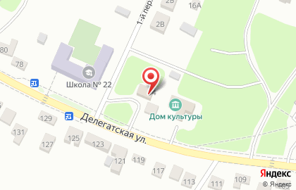 Почта России в Брянске на карте